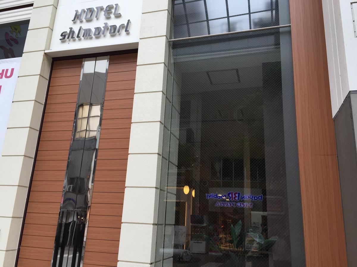 Kⅱhotel Shimotori Kumamoto Exterior photo